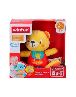PELUCHE MUSICAL
